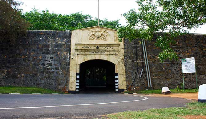 Fort Frederick trincomalee