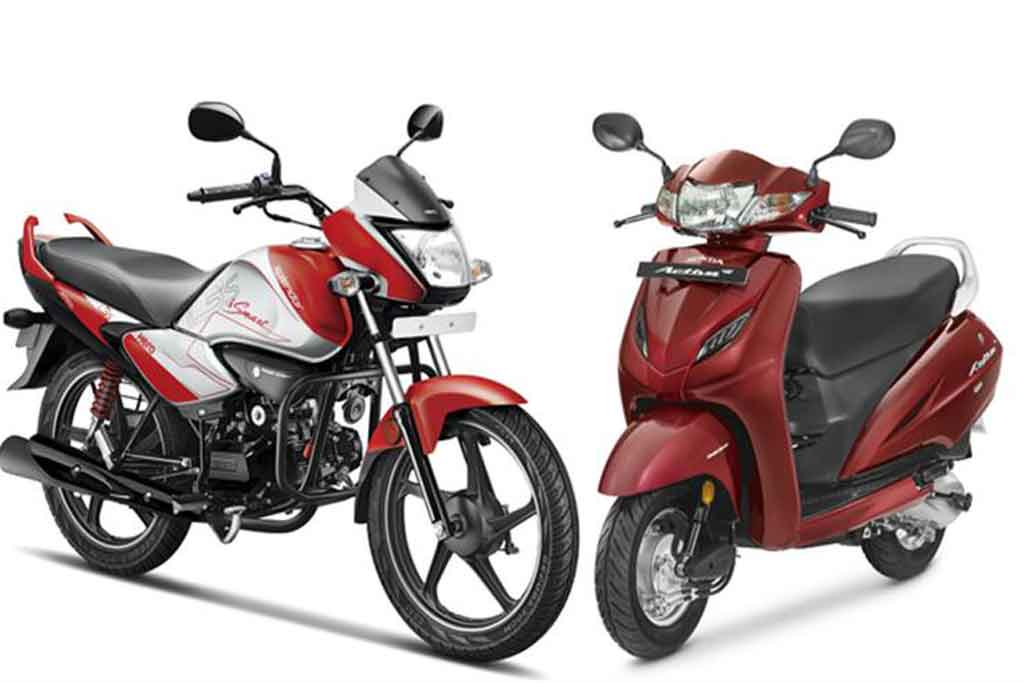motor bike sales Trincomalee