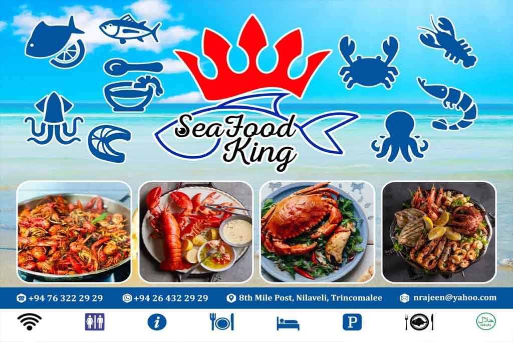 Sea-food-king-Trincomalee
